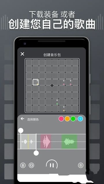 Super Lights图1