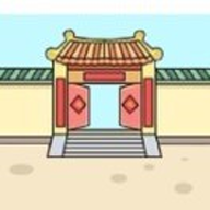 住四合院有多好安卓版图标