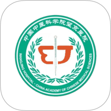 望京医院官网版图标