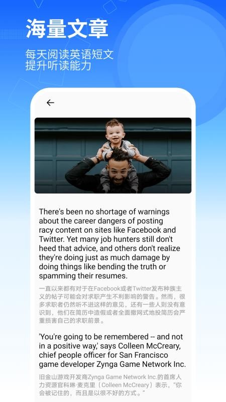 大学资源网app