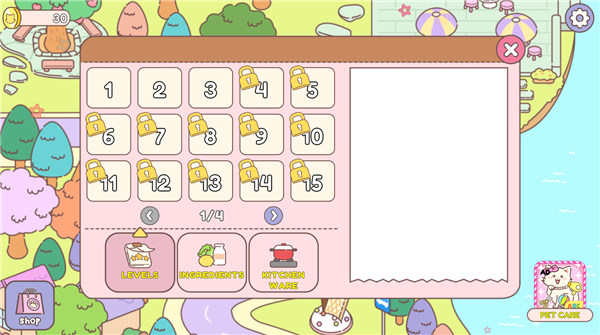 Ice Cream Cafe安装器游戏图3