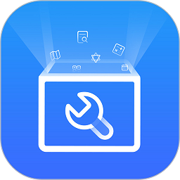 百宝工具箱app图标