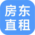 房东直租app图标