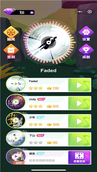 炫彩音跃图1
