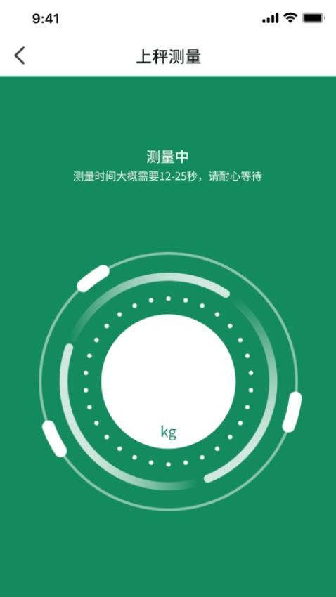 友福同享app图3