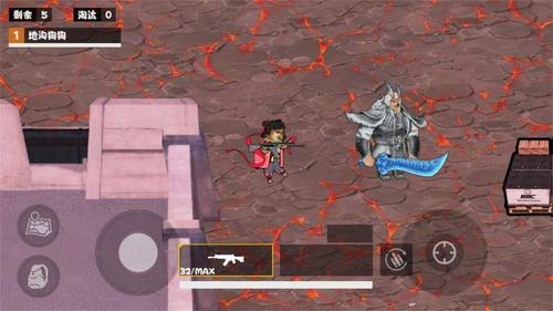 狗吒地铁逃生图2