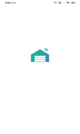 道曼智能app图2