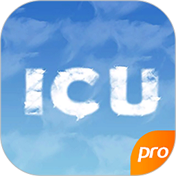 云ICU app图标