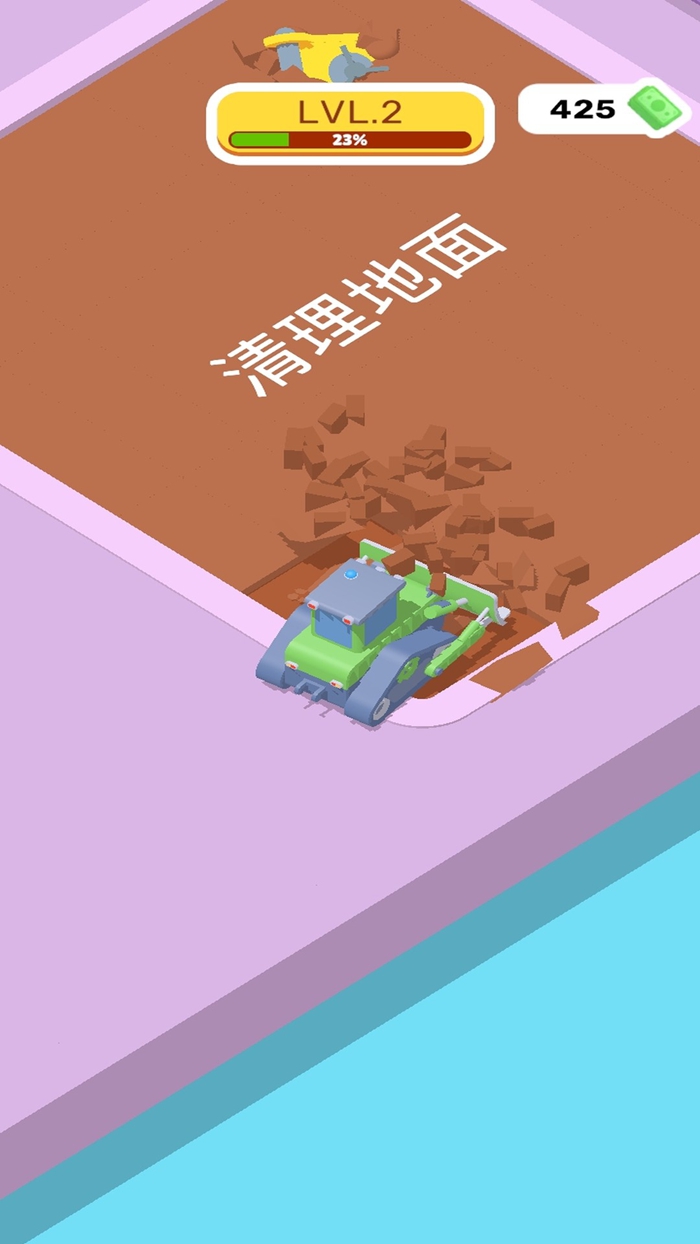 中华时代建设者游戏图2