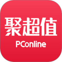 聚超值app图标