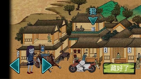 猛鬼躺平躲猫猫最新版图1