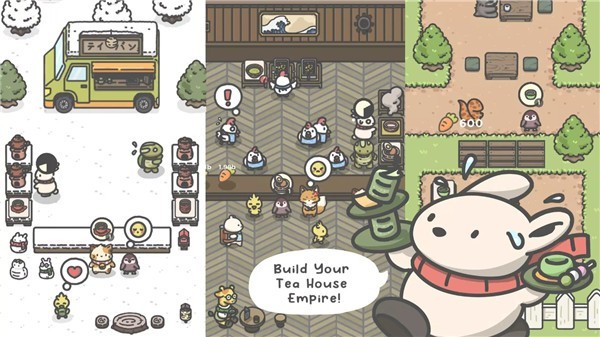 Tsuki Tea House游戏图1