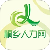 桐乡人力网app图标