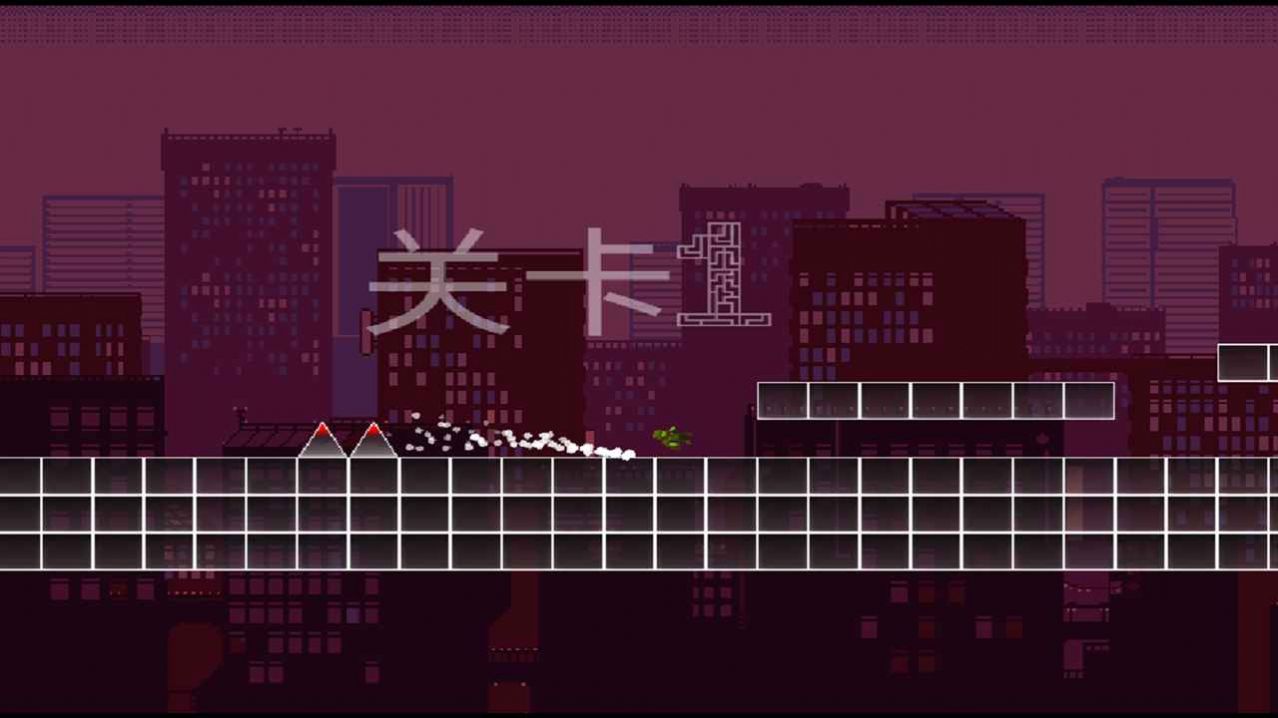 多巴胺跳跃游戏图1