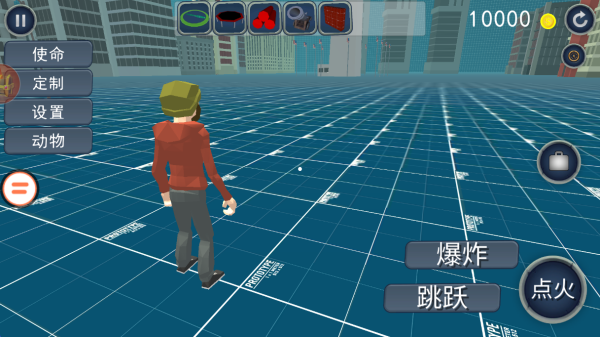 没病跳两步安卓版图2