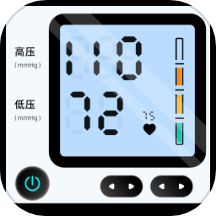 血压记录管家app图标