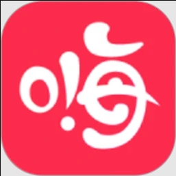 嗨欢嗨购app图标