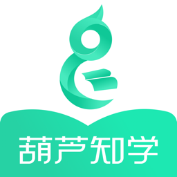 葫芦知学app图标