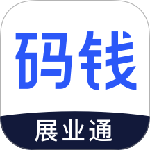 码钱展业通app图标