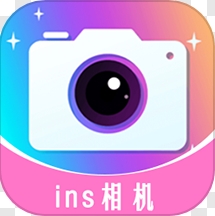 ins伊颜相机手机版图标