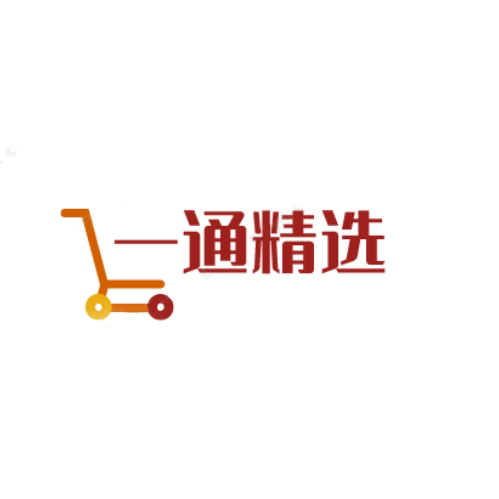 一通精选app图标