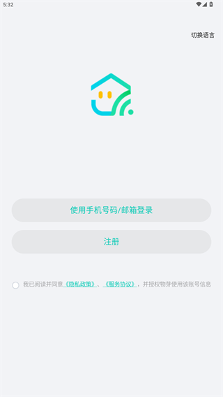 物芽app图3