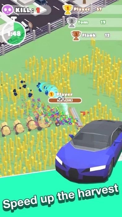 Farm.io CAR最新版图3