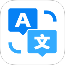 出国翻译通app图标