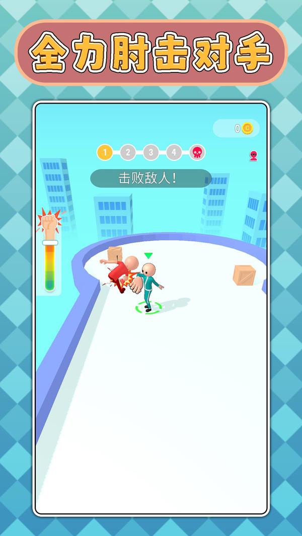 不作不会噶游戏图2