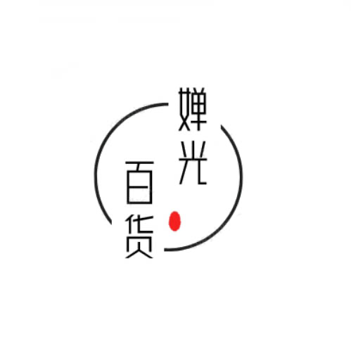 婵光百货安卓版图标