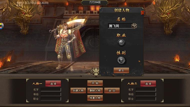 沉默是金最新版图2