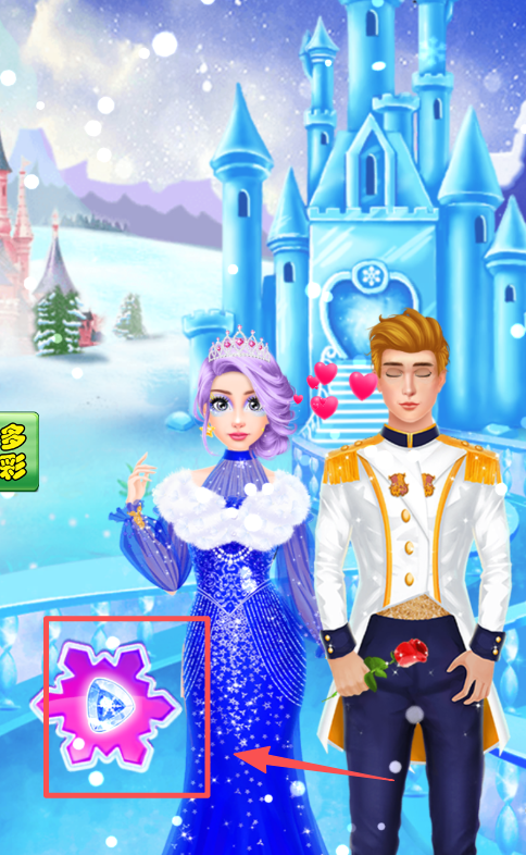 冰雪皇后美甲换装游戏图3