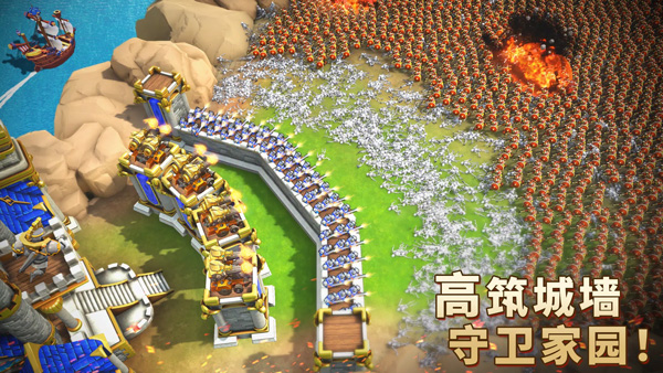 王国纪元图1