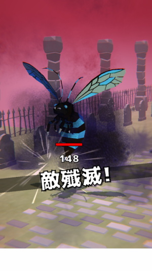 咲夜的飞刀（咲夜ナイフ）图1