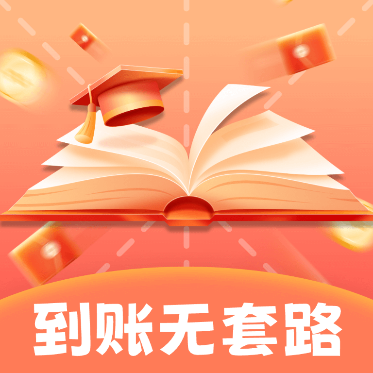 成语捞金王游戏图标