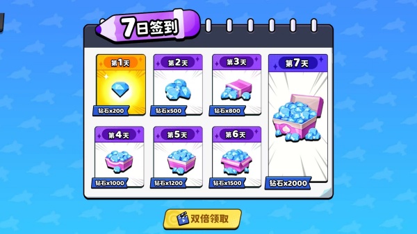海底吞噬一切手游图1