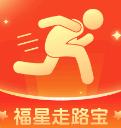 福星走路宝手机安卓版图标
