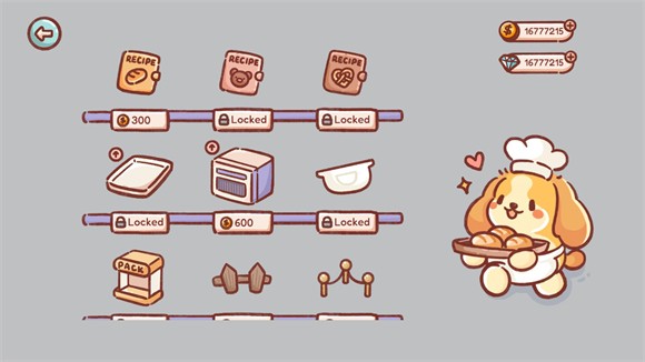美食之旅游戏图4