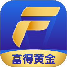 富得黄金app图标