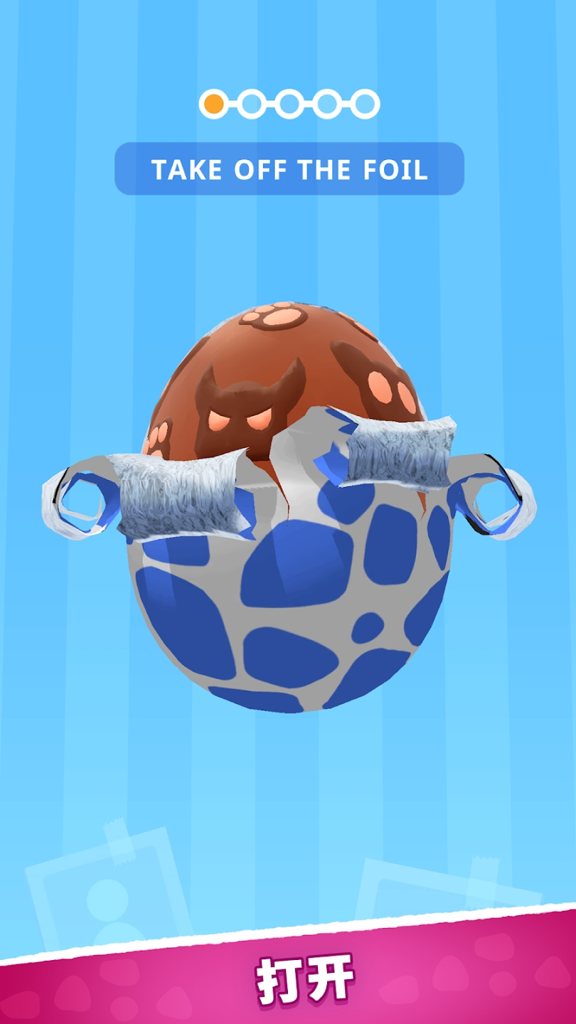 超级玩具3D（Super Toy 3D）图2