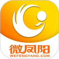 微凤阳app图标