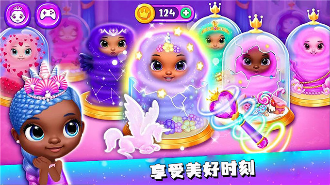 梦想之星游戏图1