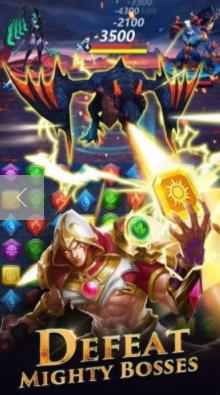 魔戒消消消手机版