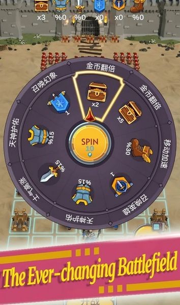 Idle Legion游戏图1