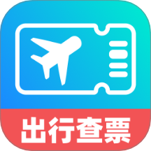 高铁机票特惠查app图标