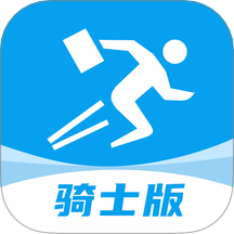 抖送骑士版app图标