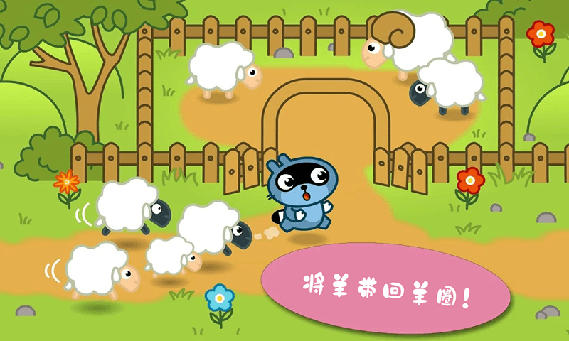托卡生活医生最新版图5