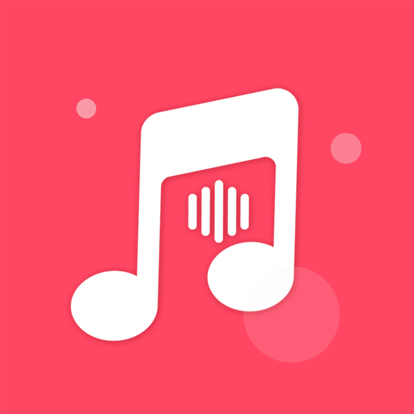 MP3音频提取器app图标