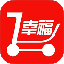 幸福快车app图标