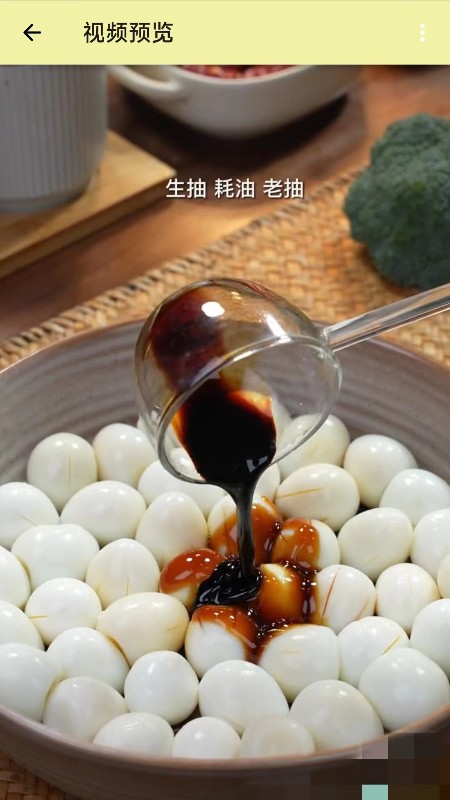 文件守卫软件图2